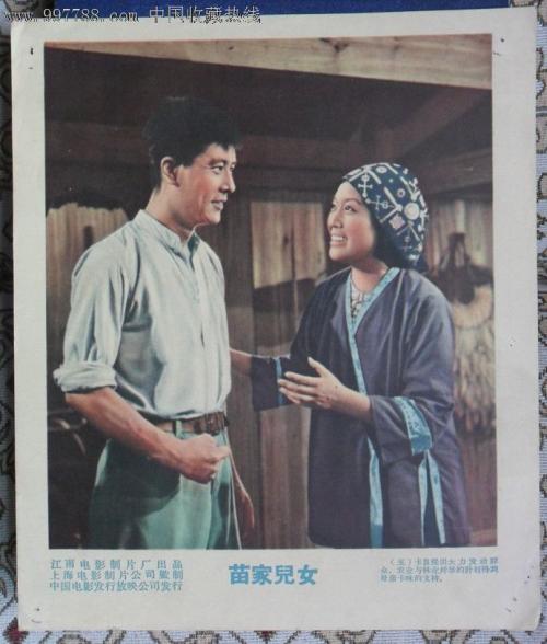 高仿托福